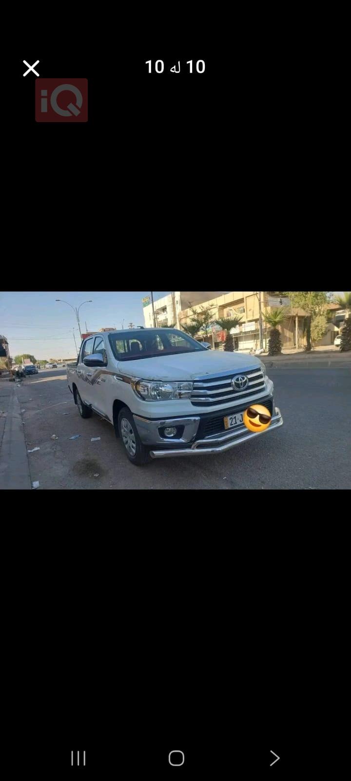 تويوتا هايلوكس